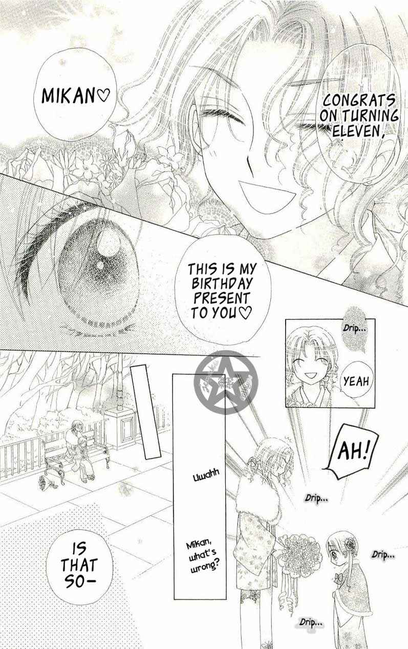Page 25 Chapter 53 Gakuen Alice