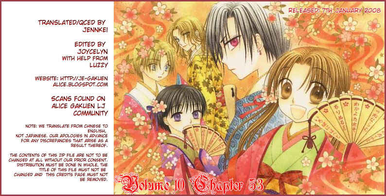 Page 38 Chapter 53 Gakuen Alice