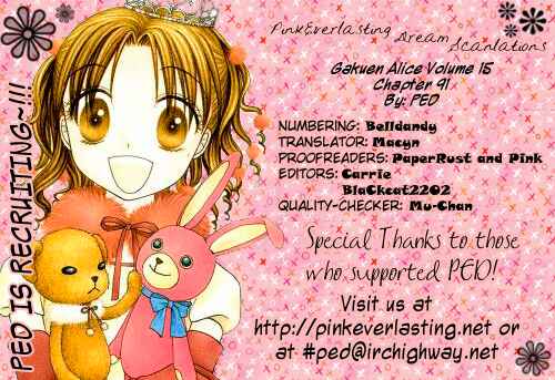 Page 32 Chapter 91 Gakuen Alice