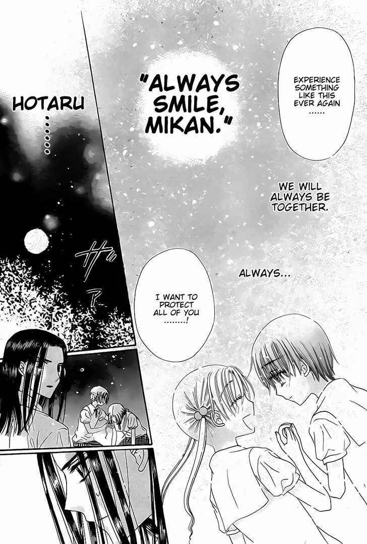 Page 16 Chapter 132 Gakuen Alice