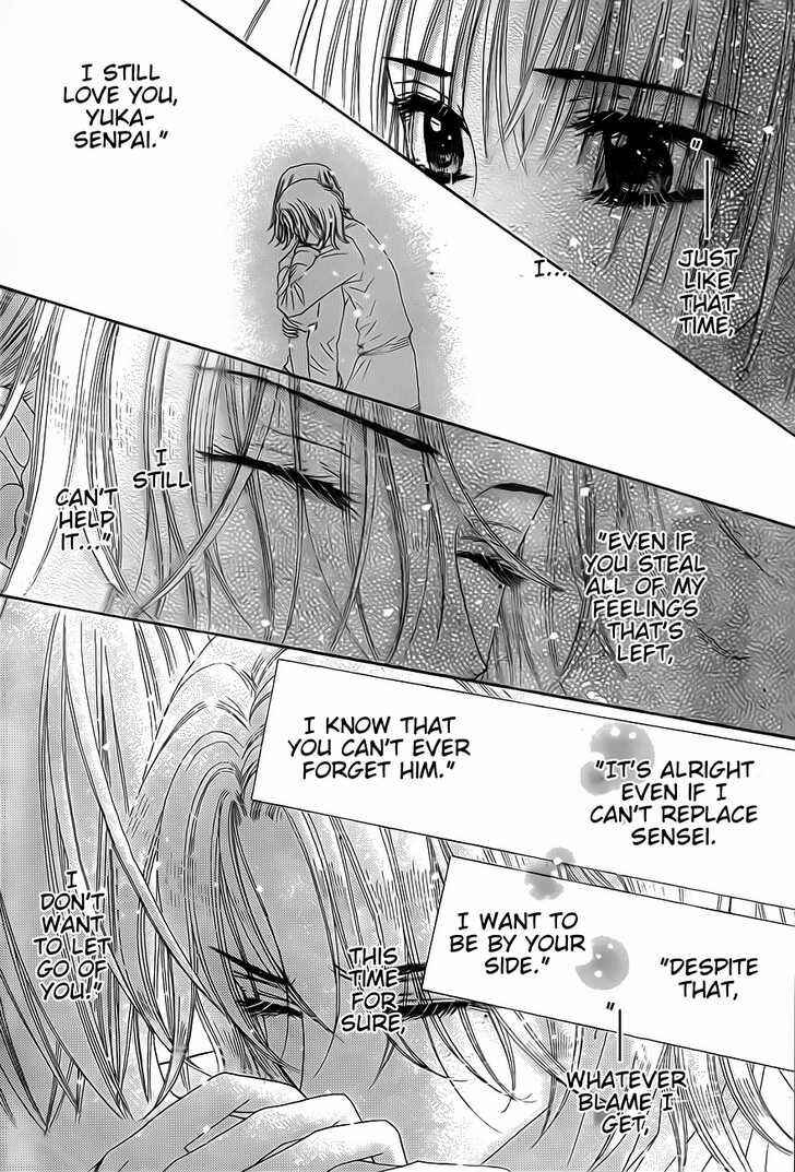 Page 20 Chapter 132 Gakuen Alice