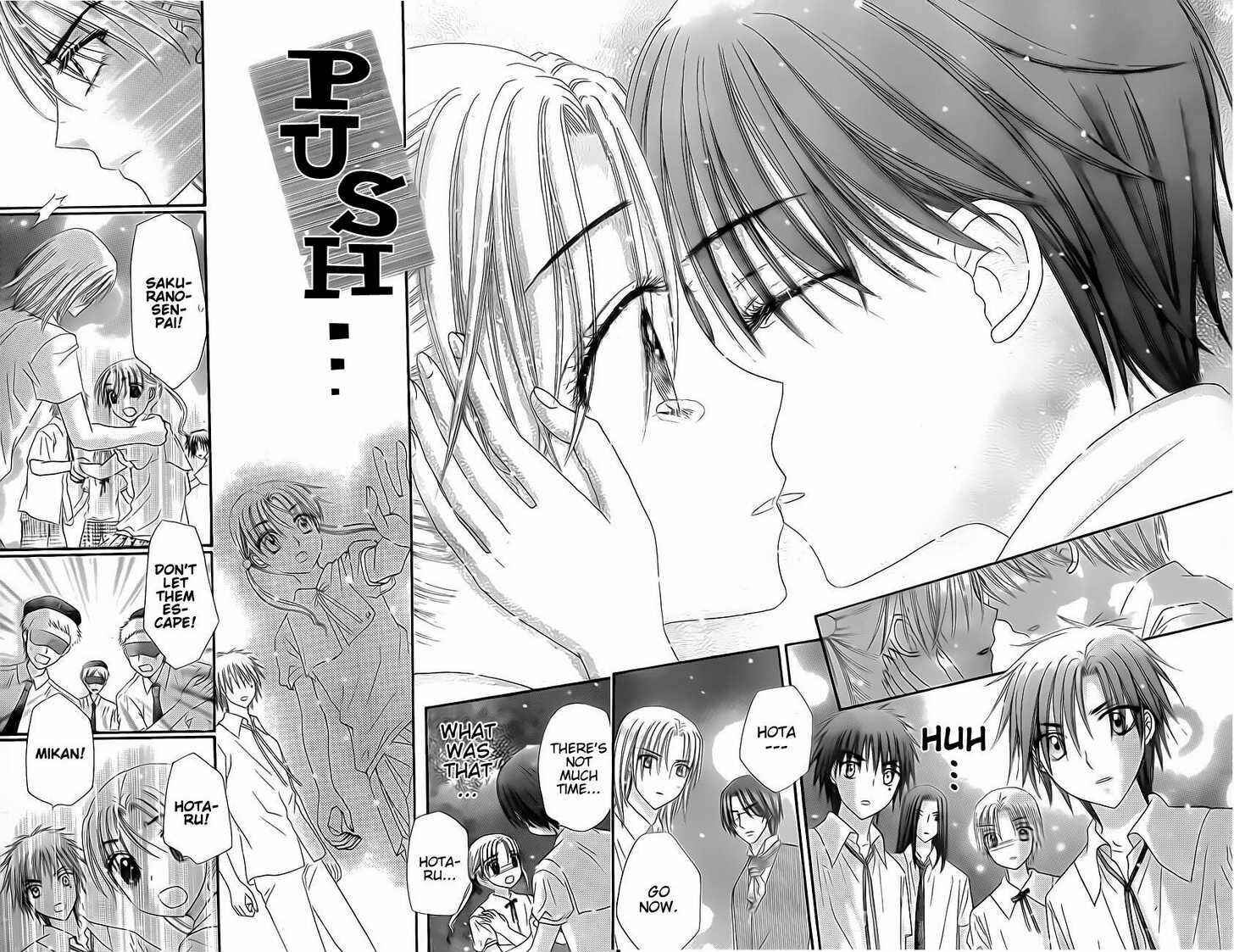Page 6 Chapter 132 Gakuen Alice