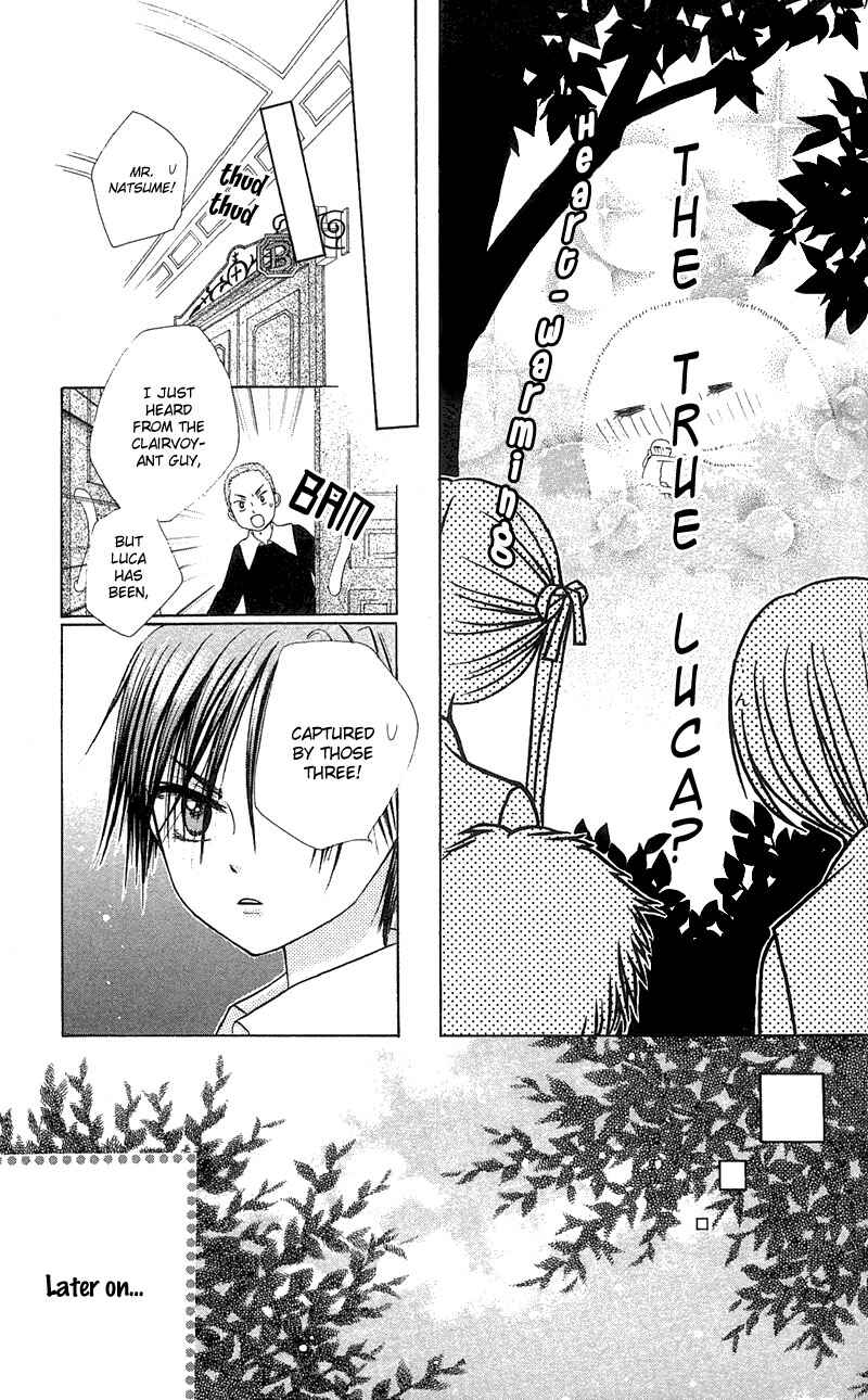 Page 11 Chapter 5 Gakuen Alice