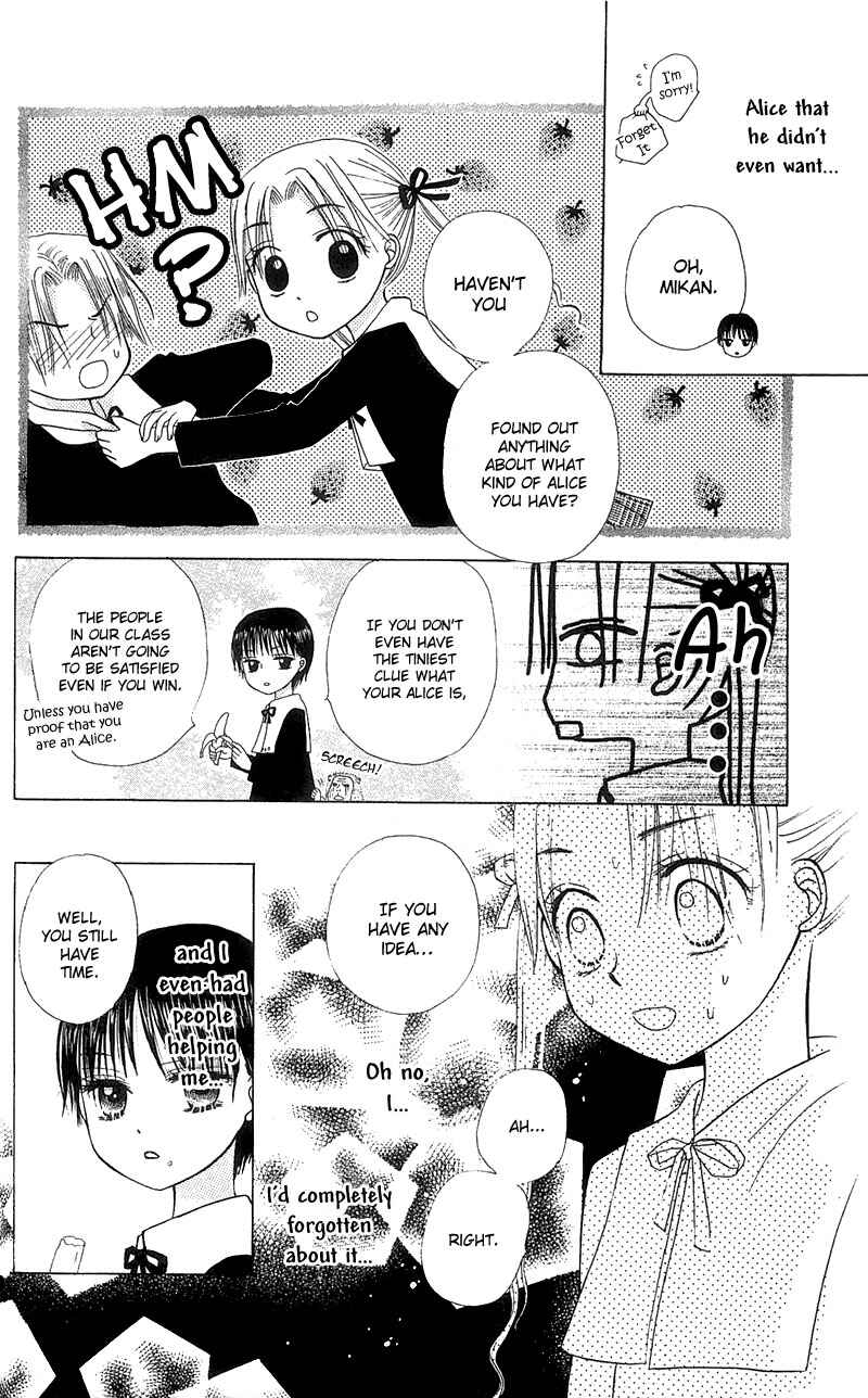 Page 18 Chapter 5 Gakuen Alice
