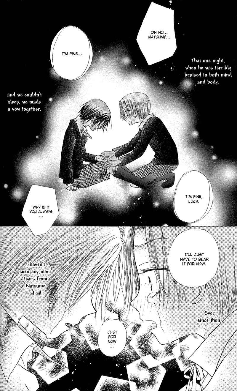 Page 2 Chapter 5 Gakuen Alice
