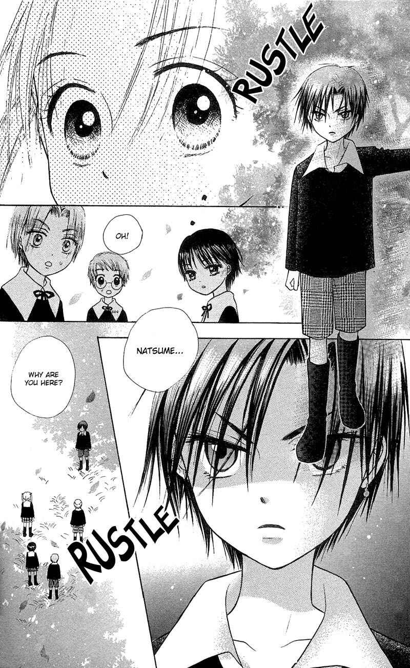 Page 20 Chapter 5 Gakuen Alice