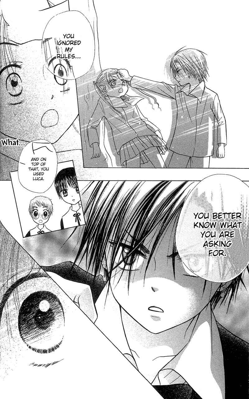 Page 22 Chapter 5 Gakuen Alice