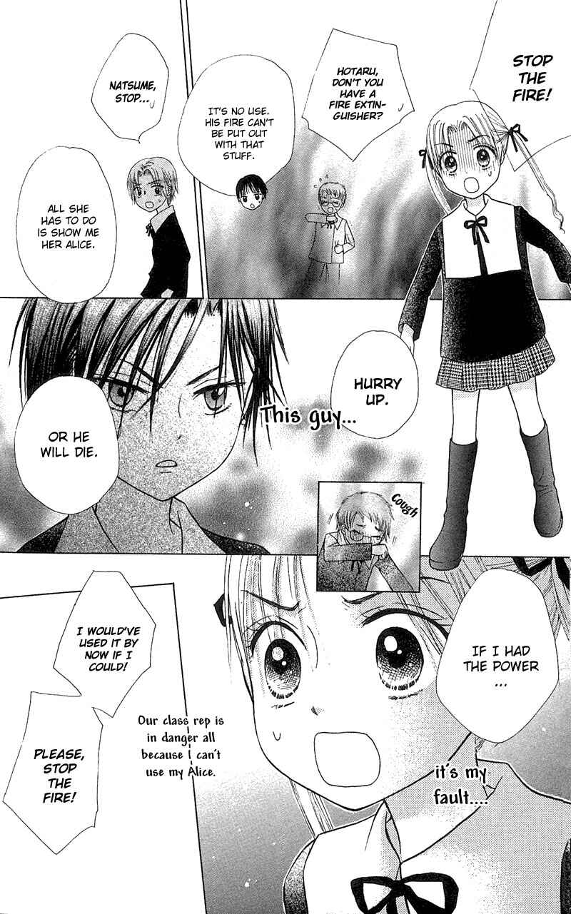 Page 26 Chapter 5 Gakuen Alice