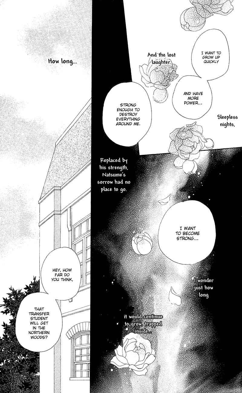 Page 3 Chapter 5 Gakuen Alice