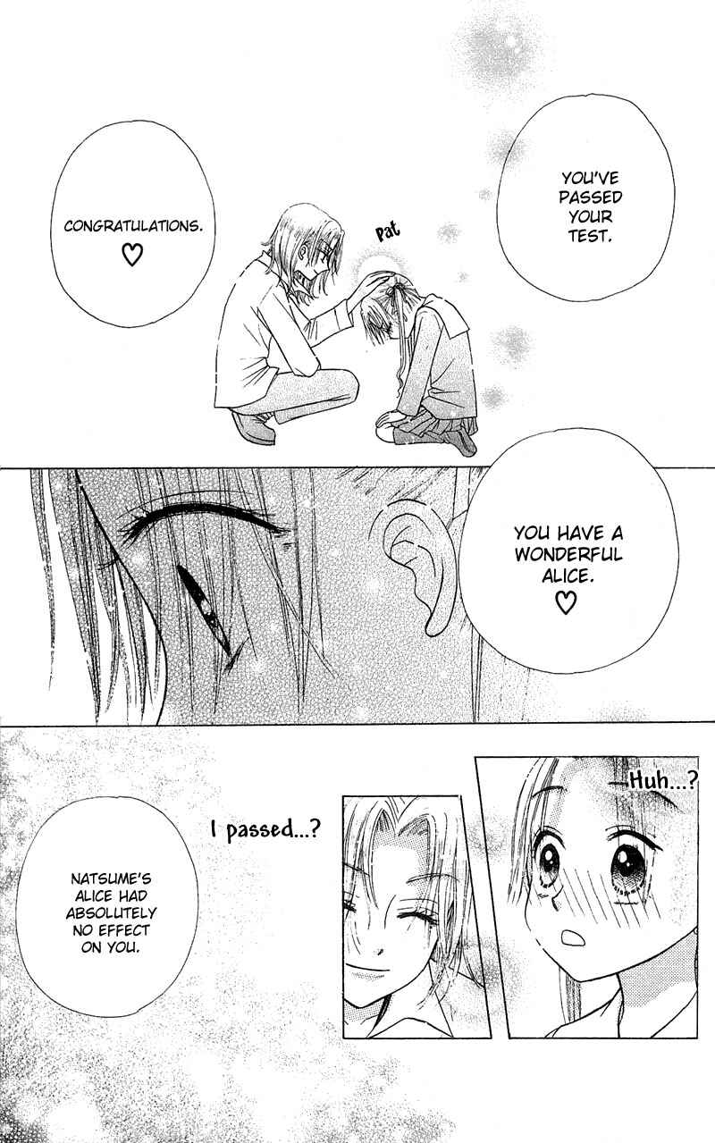 Page 35 Chapter 5 Gakuen Alice