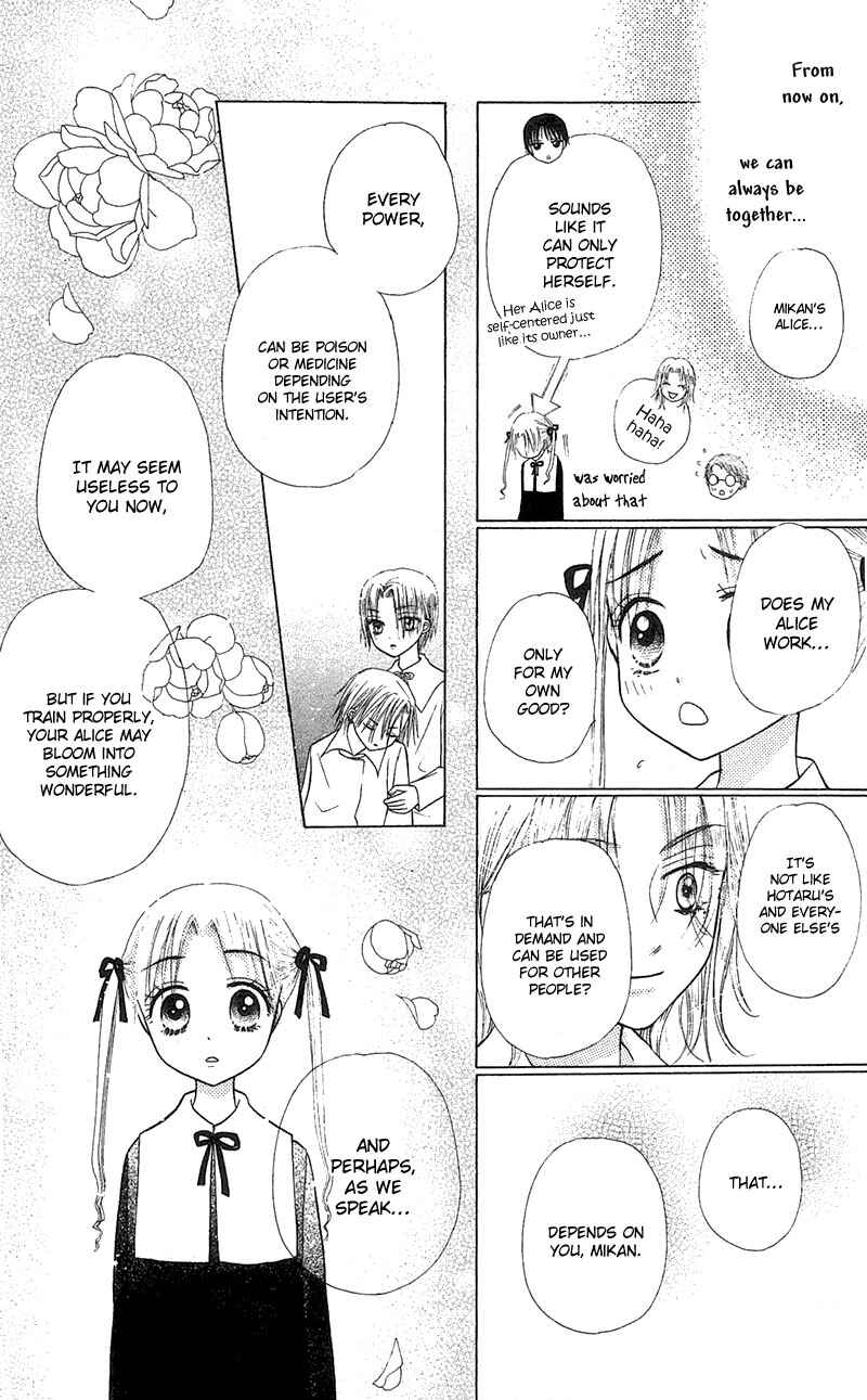 Page 38 Chapter 5 Gakuen Alice
