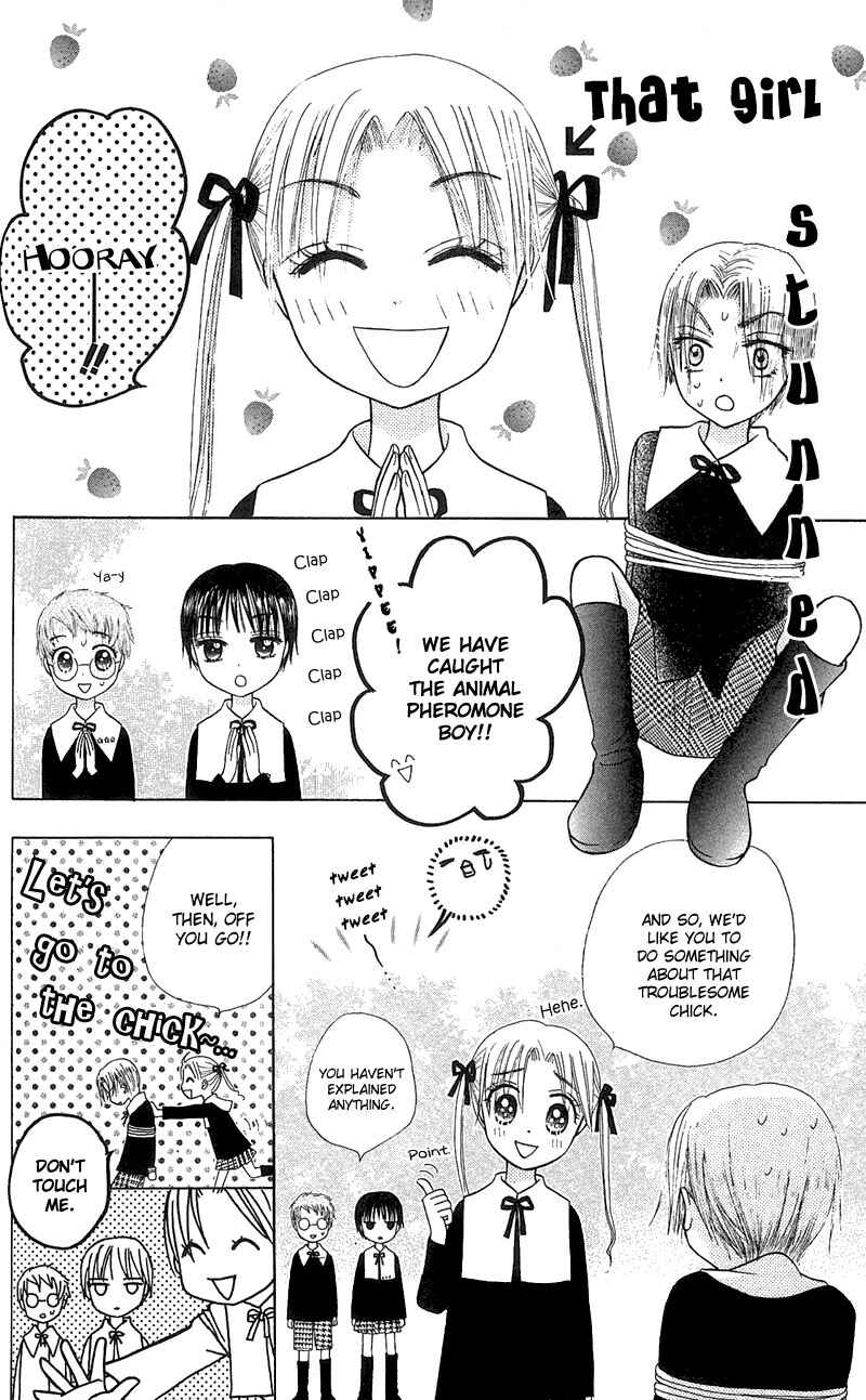 Page 6 Chapter 5 Gakuen Alice