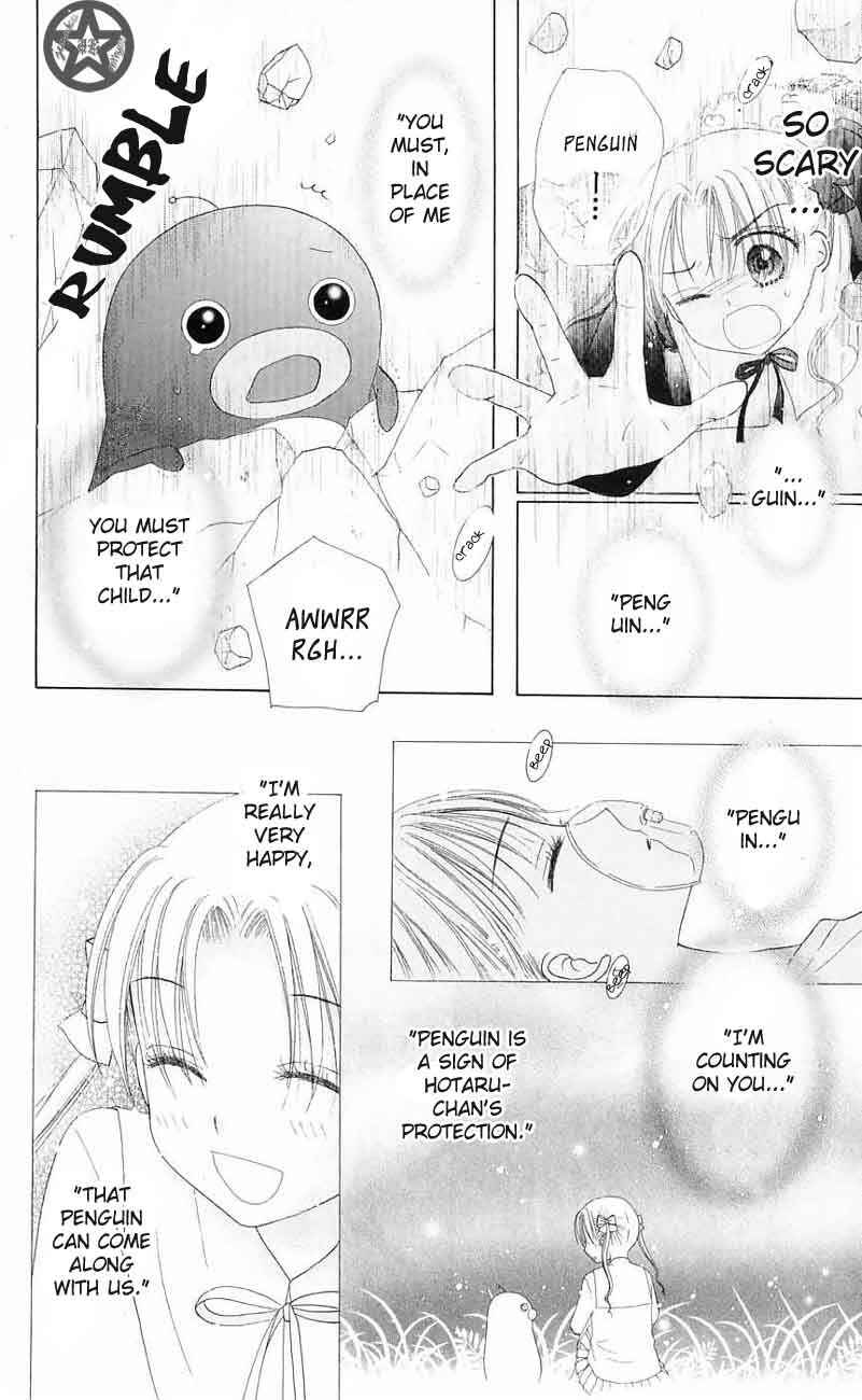 Page 10 Chapter 43 Gakuen Alice