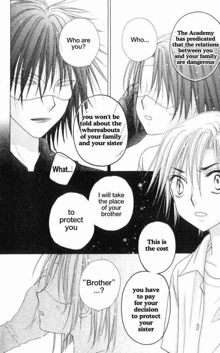 Page 14 Chapter 65 Gakuen Alice