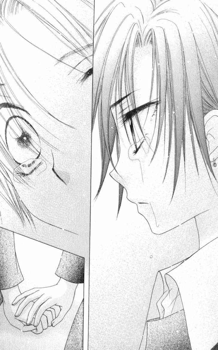 Page 29 Chapter 65 Gakuen Alice