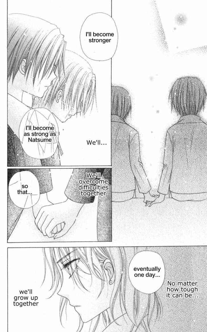Page 30 Chapter 65 Gakuen Alice