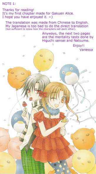 Page 37 Chapter 65 Gakuen Alice