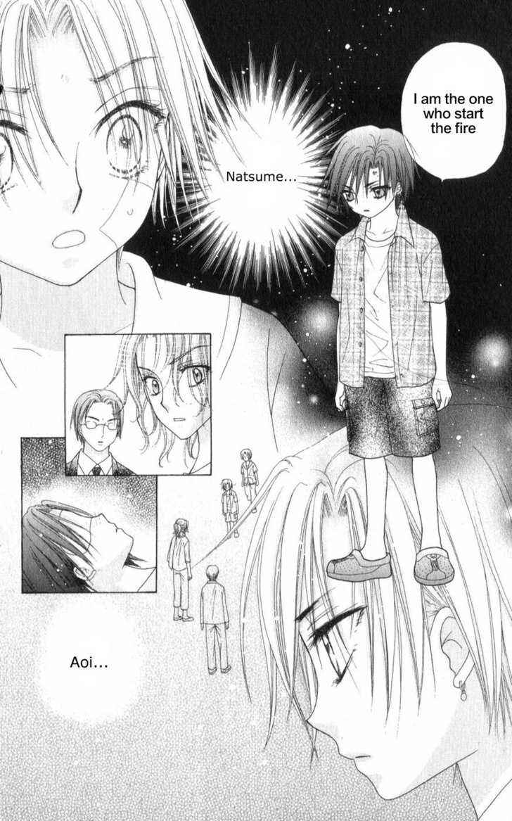 Page 8 Chapter 65 Gakuen Alice