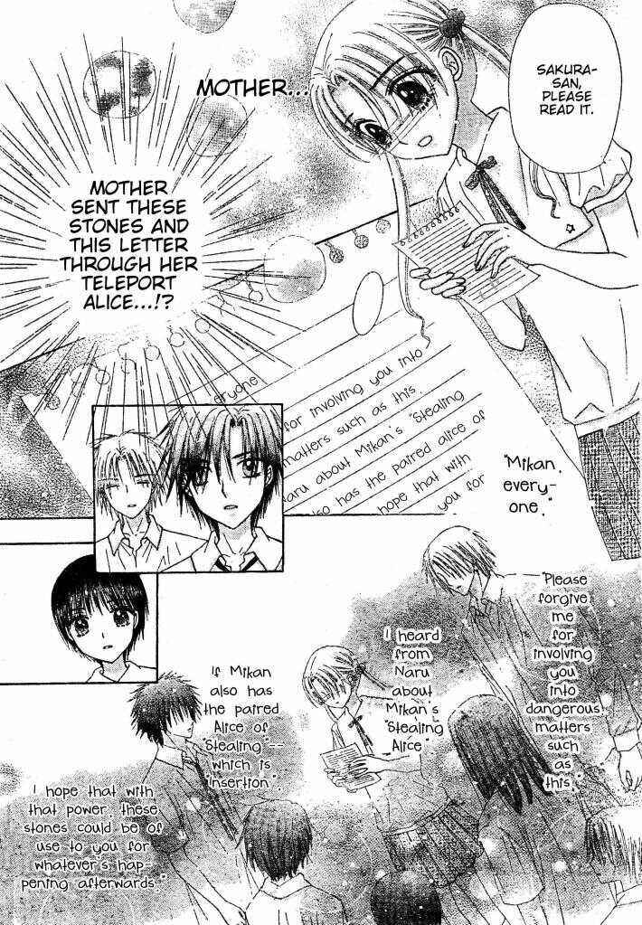 Page 19 Chapter 125 Gakuen Alice