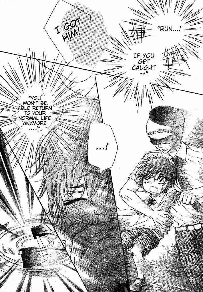 Page 3 Chapter 125 Gakuen Alice