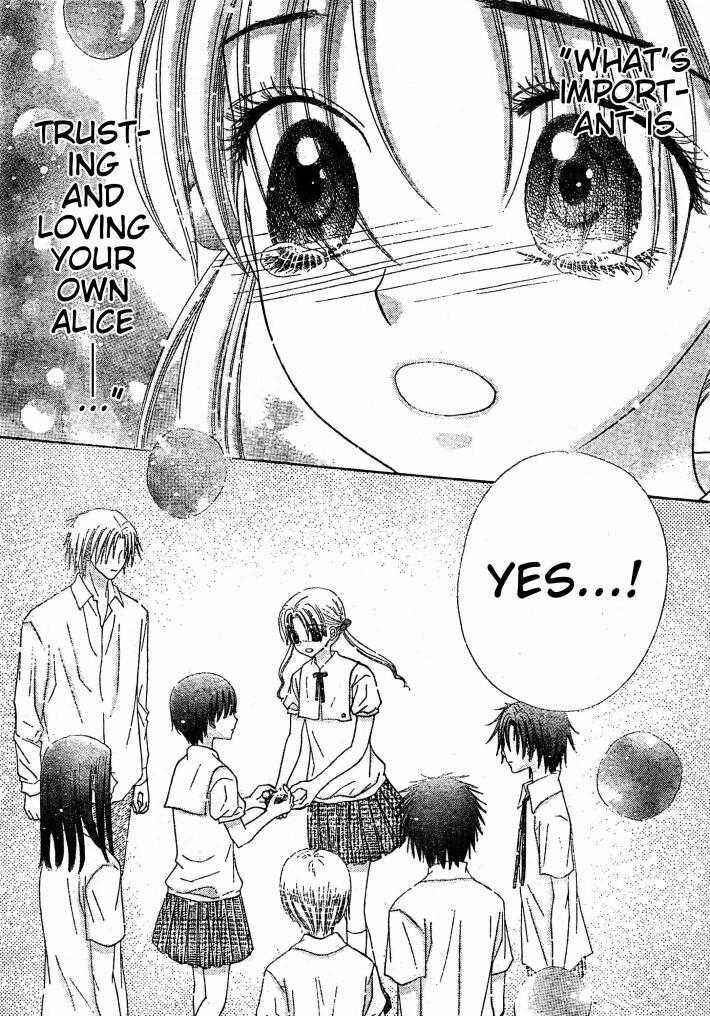 Page 30 Chapter 125 Gakuen Alice