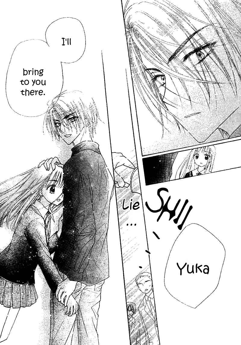 Page 24 Chapter 106 Gakuen Alice