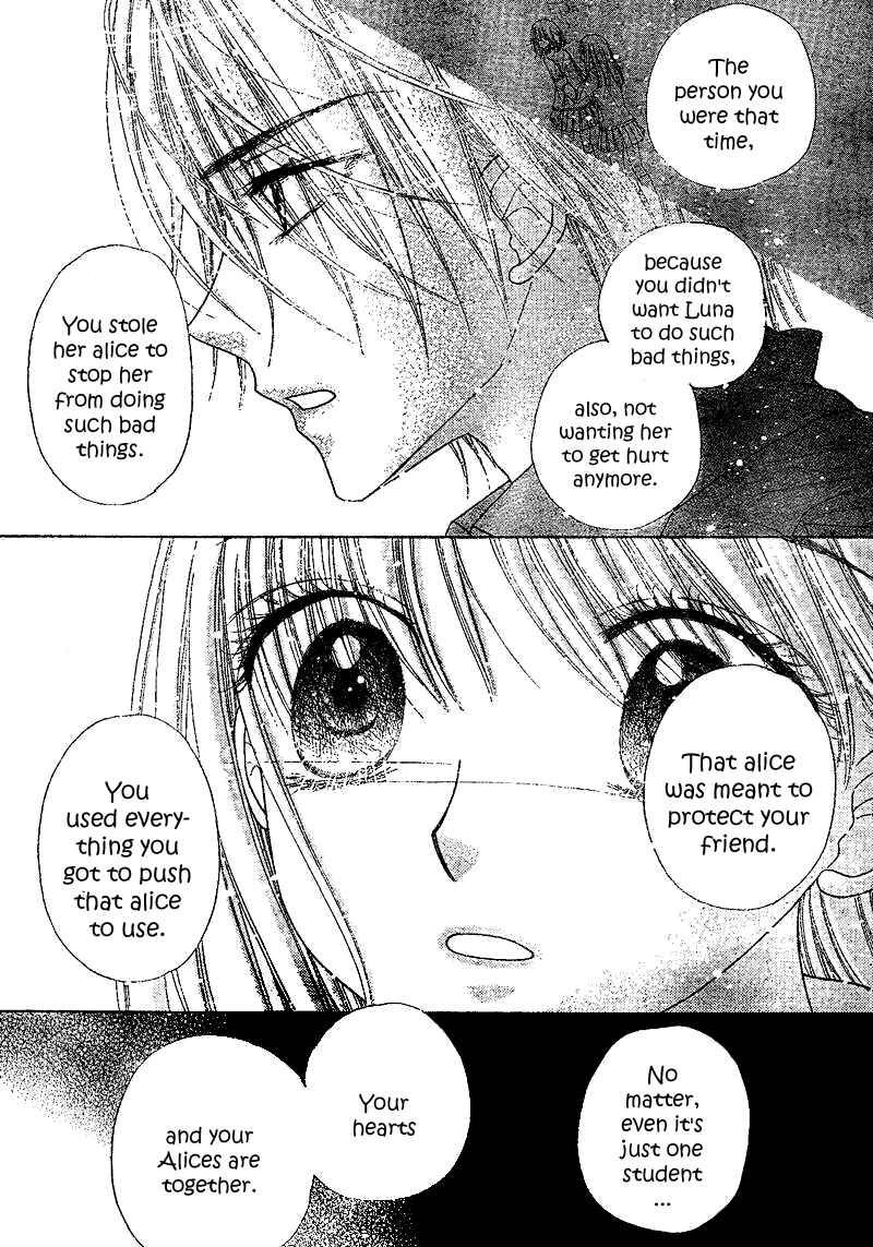 Page 28 Chapter 106 Gakuen Alice