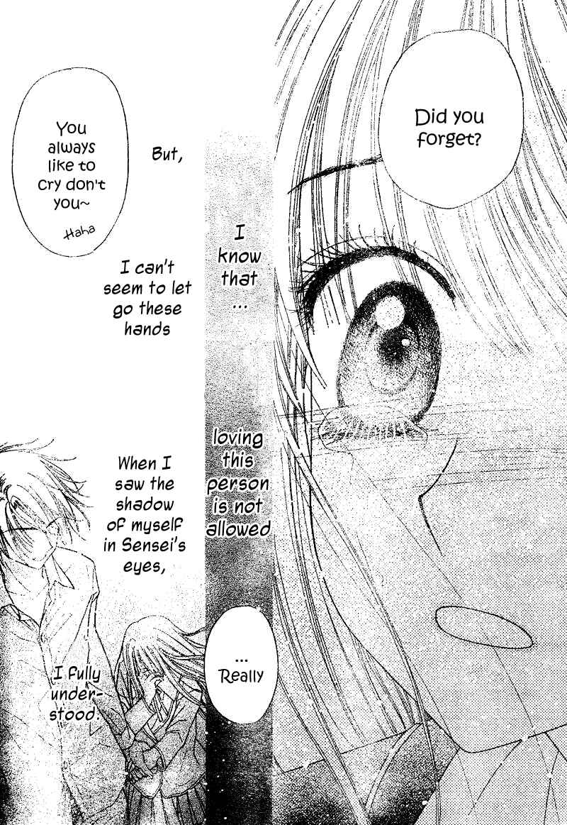 Page 30 Chapter 106 Gakuen Alice