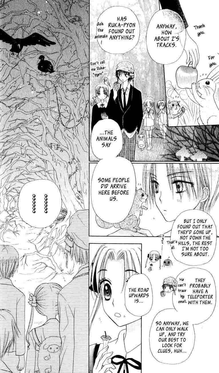 Page 13 Chapter 36 Gakuen Alice