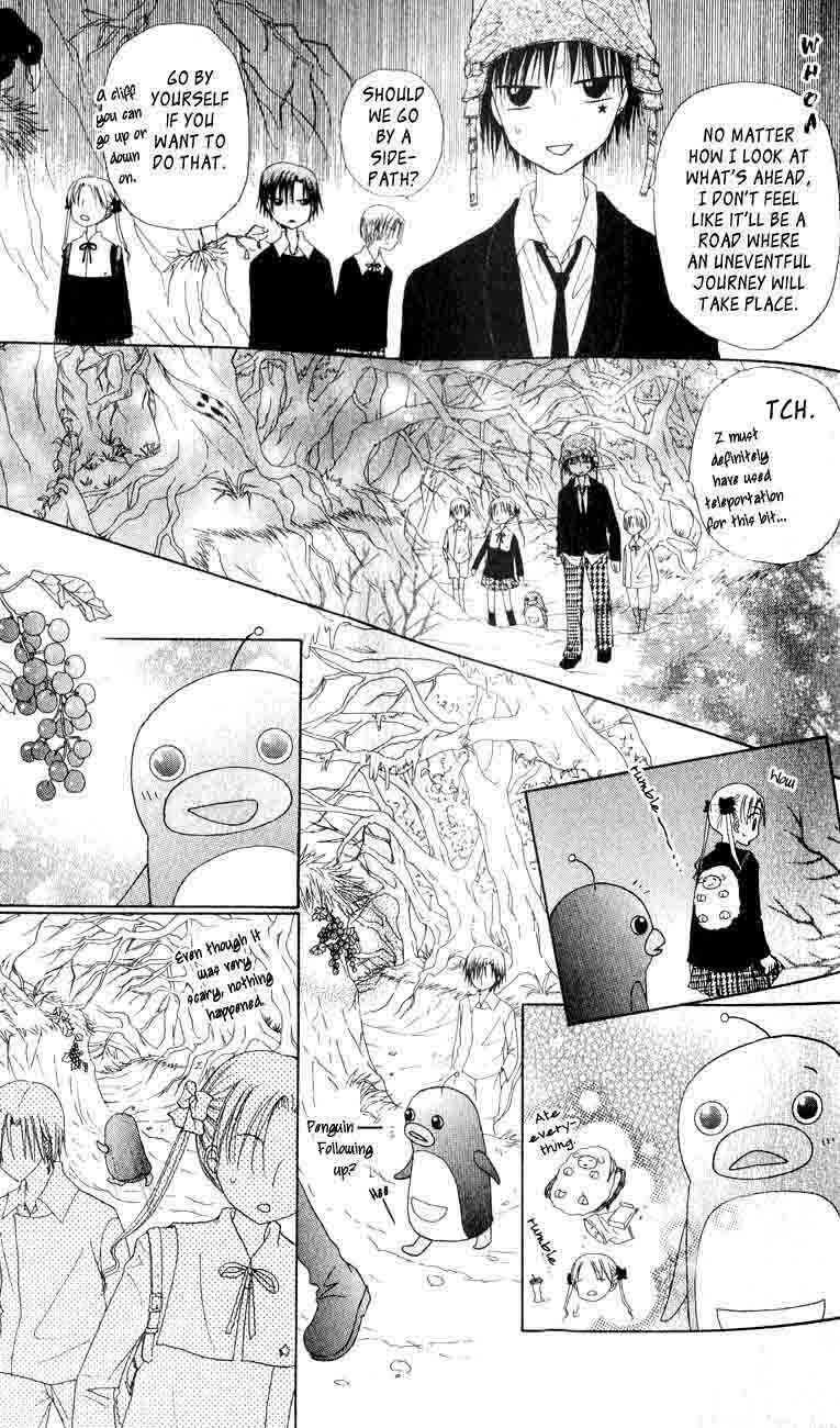 Page 14 Chapter 36 Gakuen Alice
