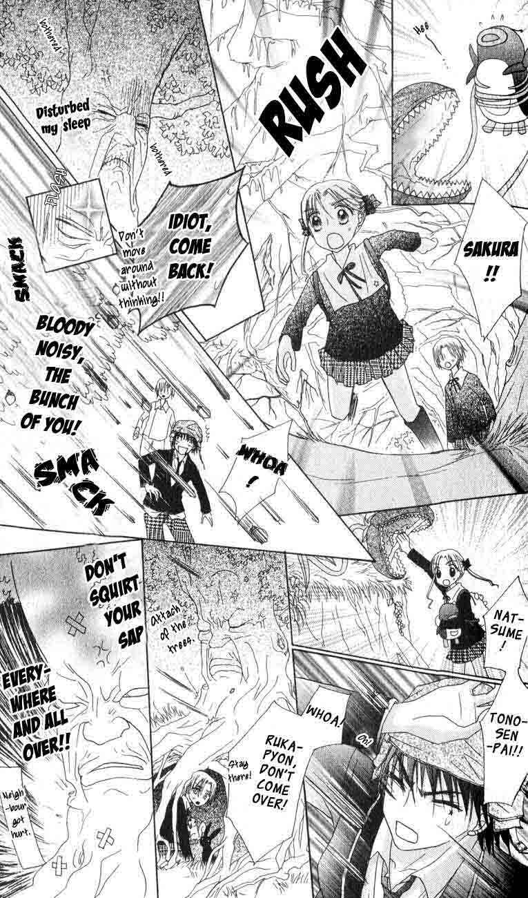 Page 16 Chapter 36 Gakuen Alice