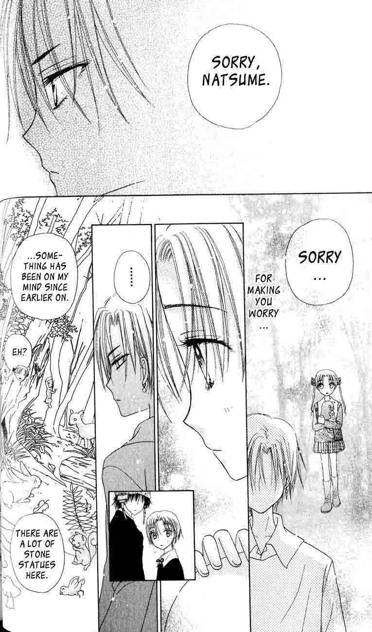 Page 23 Chapter 36 Gakuen Alice