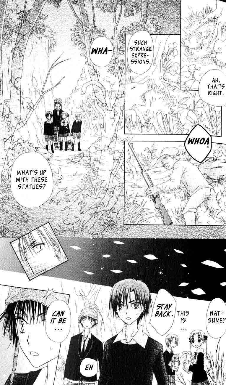 Page 24 Chapter 36 Gakuen Alice