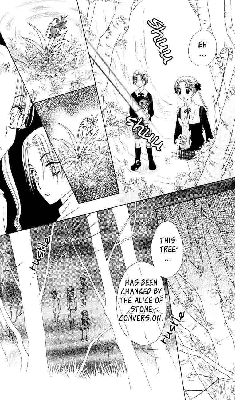 Page 25 Chapter 36 Gakuen Alice
