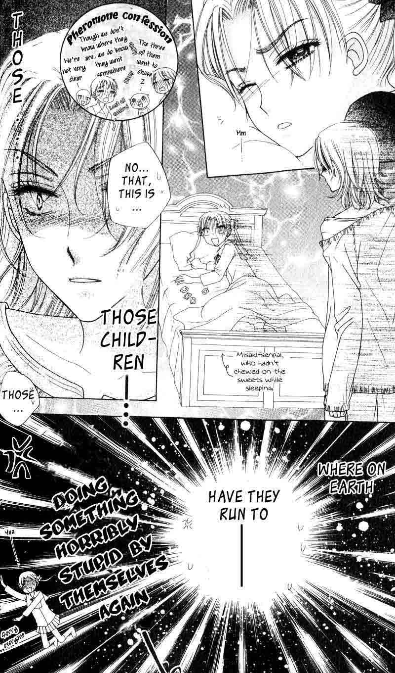 Page 4 Chapter 36 Gakuen Alice