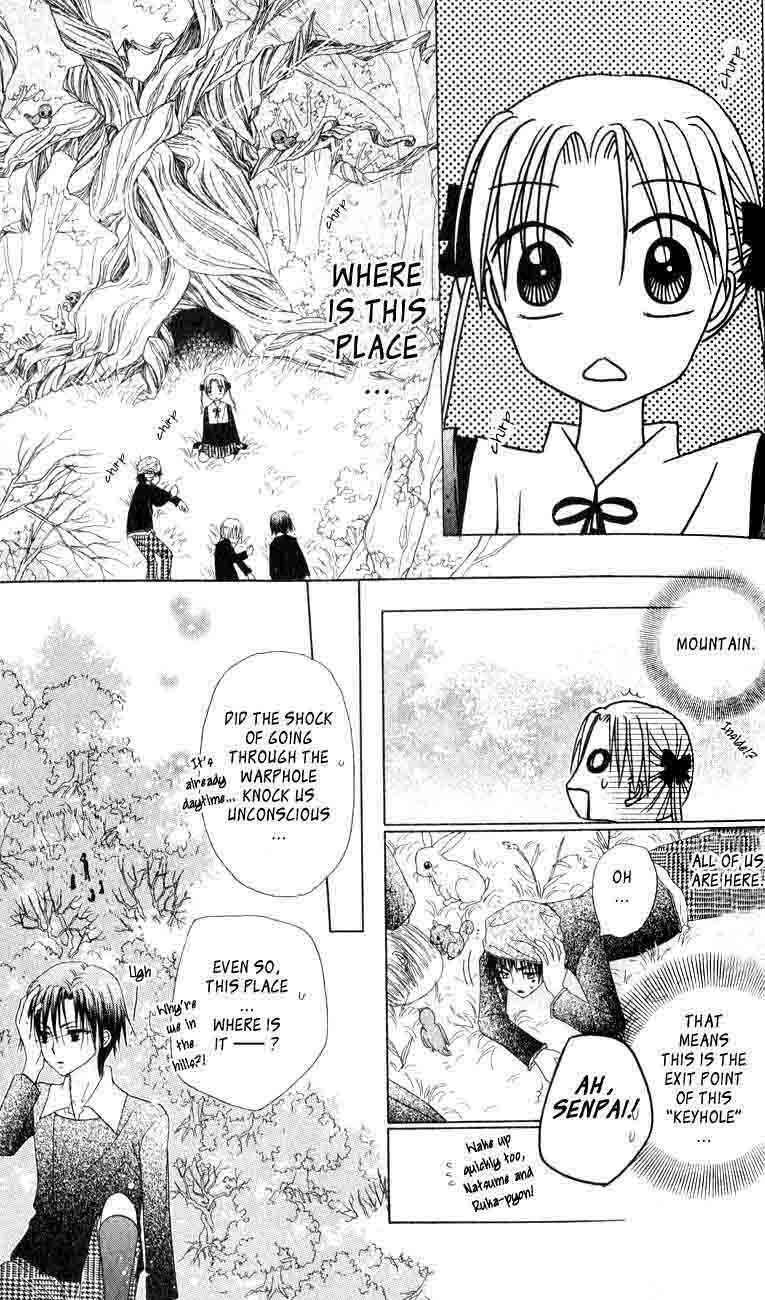 Page 7 Chapter 36 Gakuen Alice