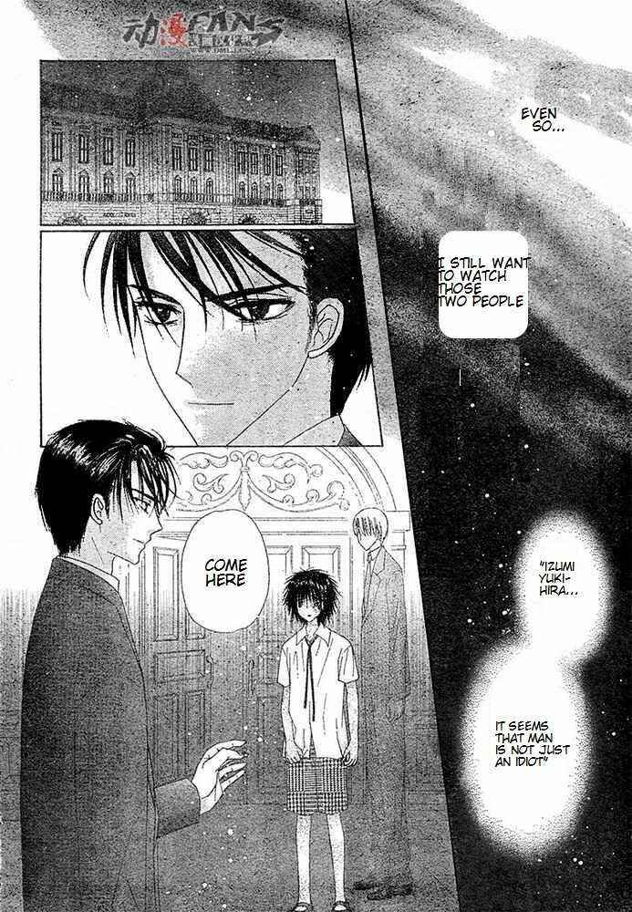Page 2 Chapter 115 Gakuen Alice