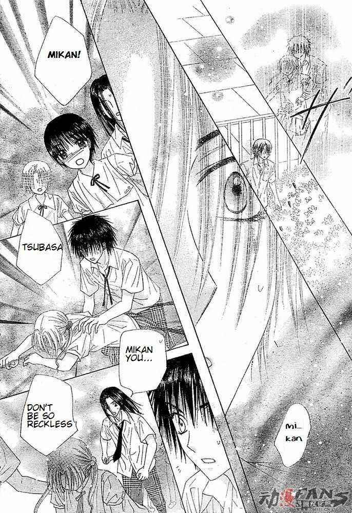 Page 20 Chapter 115 Gakuen Alice