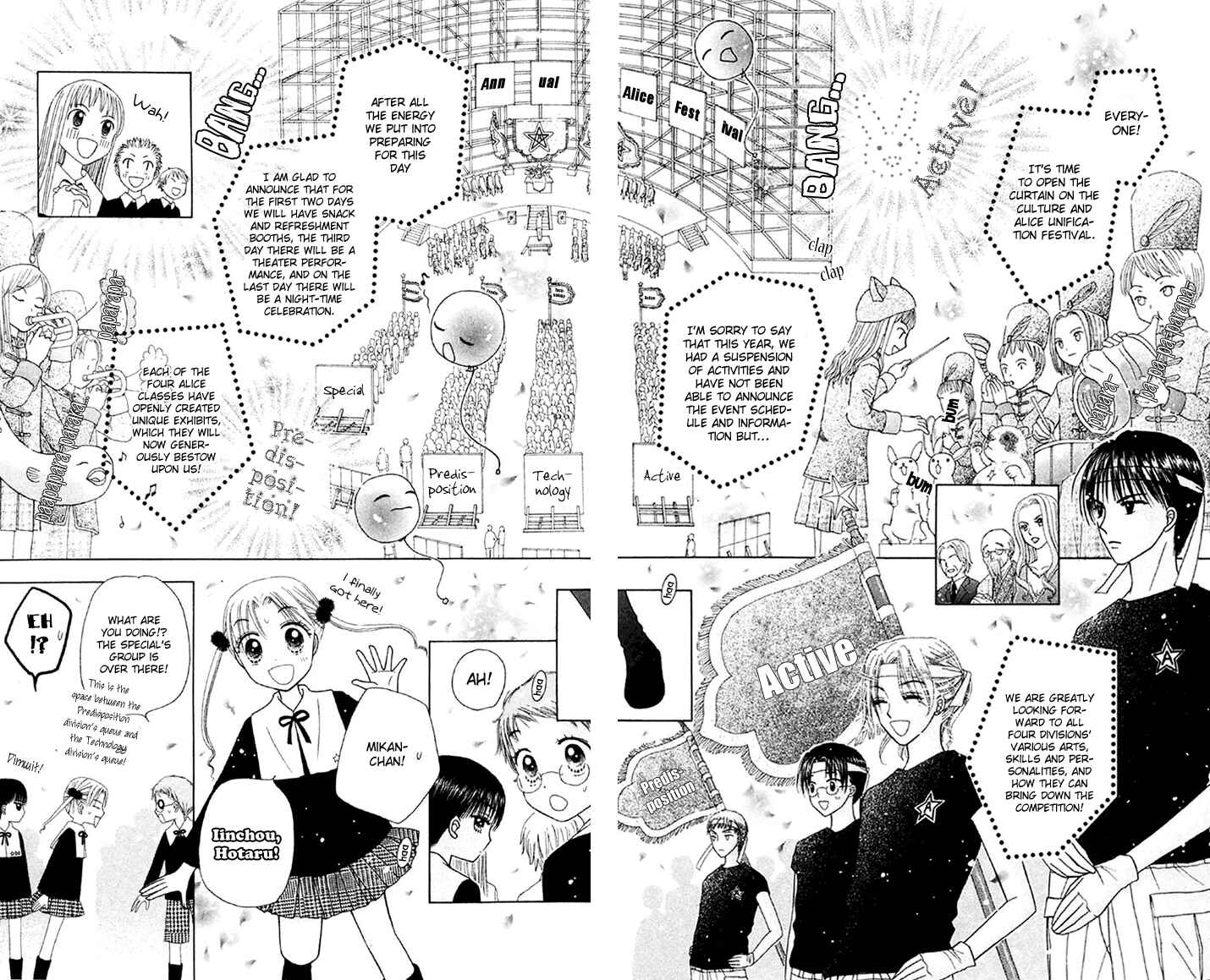 Page 6 Chapter 18 Gakuen Alice