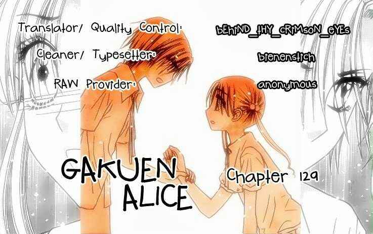 Page 32 Chapter 129 Gakuen Alice