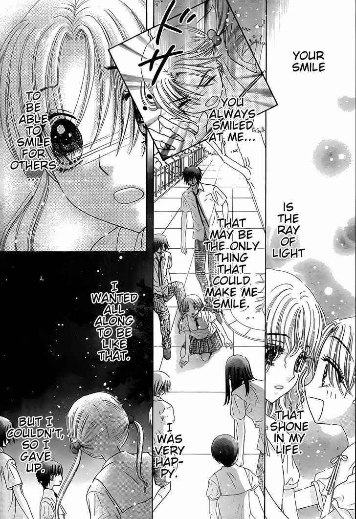 Page 7 Chapter 129 Gakuen Alice