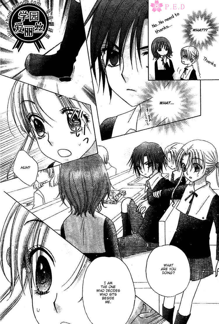 Page 10 Chapter 78 Gakuen Alice