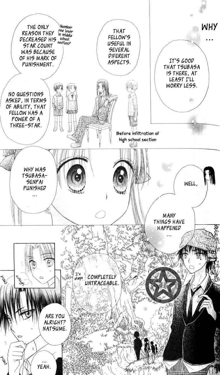 Page 14 Chapter 37 Gakuen Alice