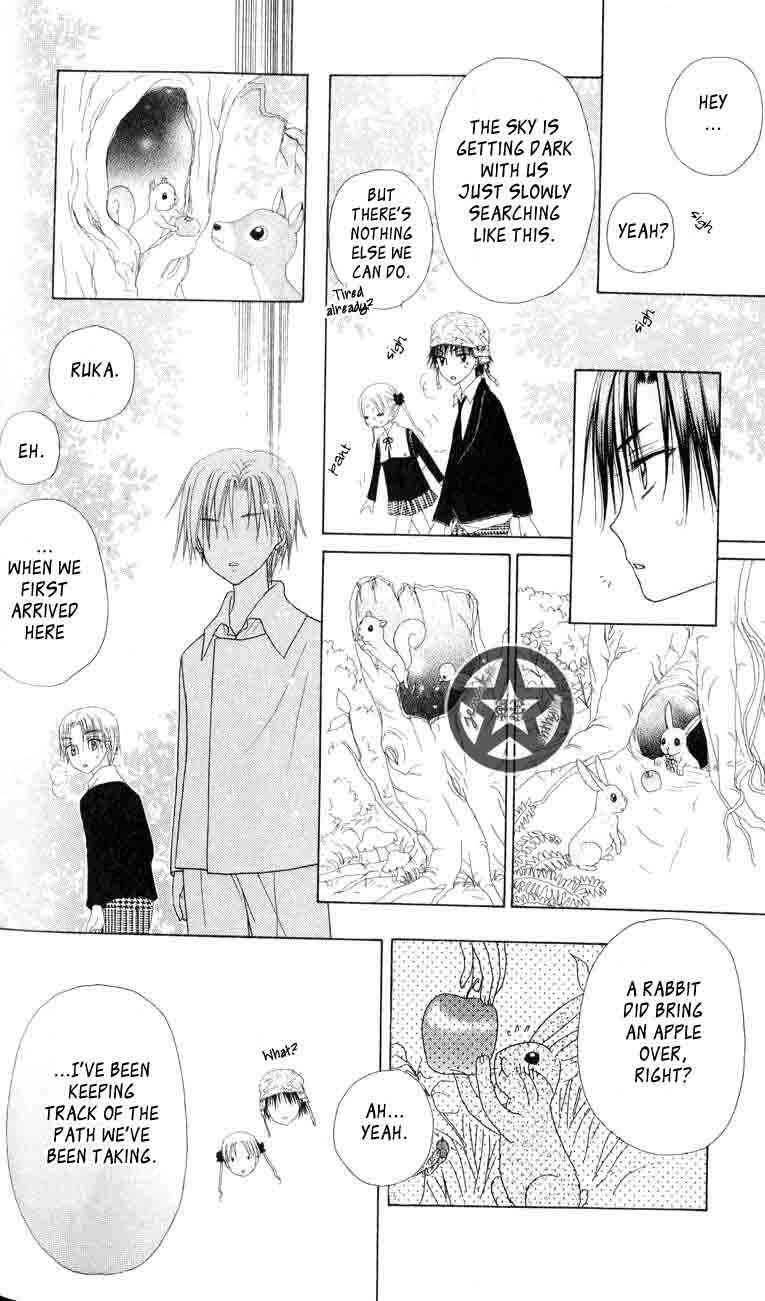 Page 15 Chapter 37 Gakuen Alice