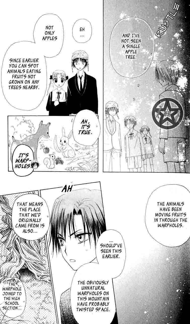 Page 16 Chapter 37 Gakuen Alice