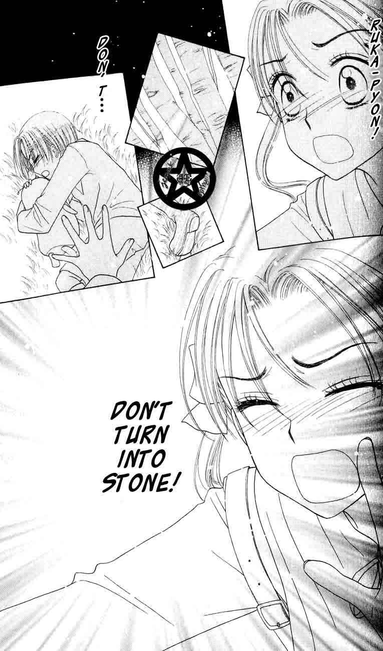 Page 2 Chapter 37 Gakuen Alice