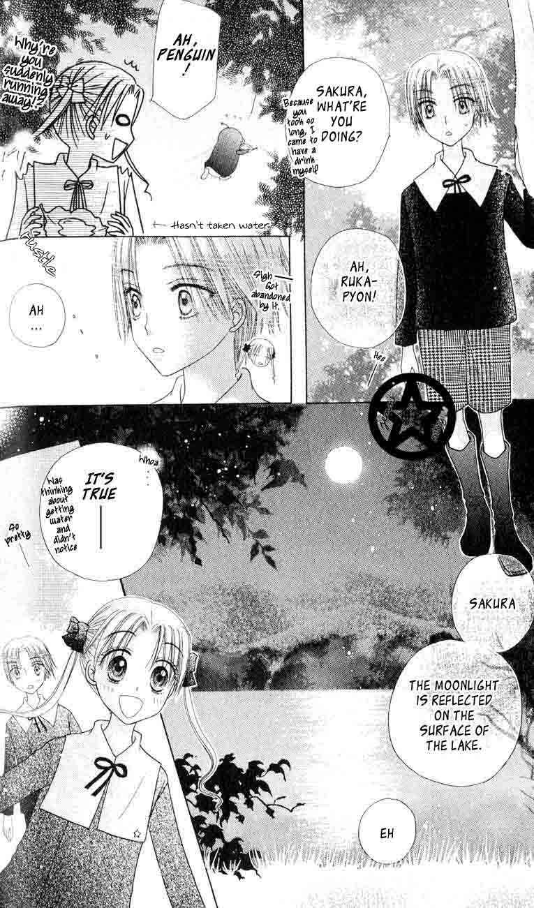Page 23 Chapter 37 Gakuen Alice