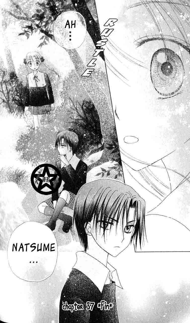 Page 31 Chapter 37 Gakuen Alice