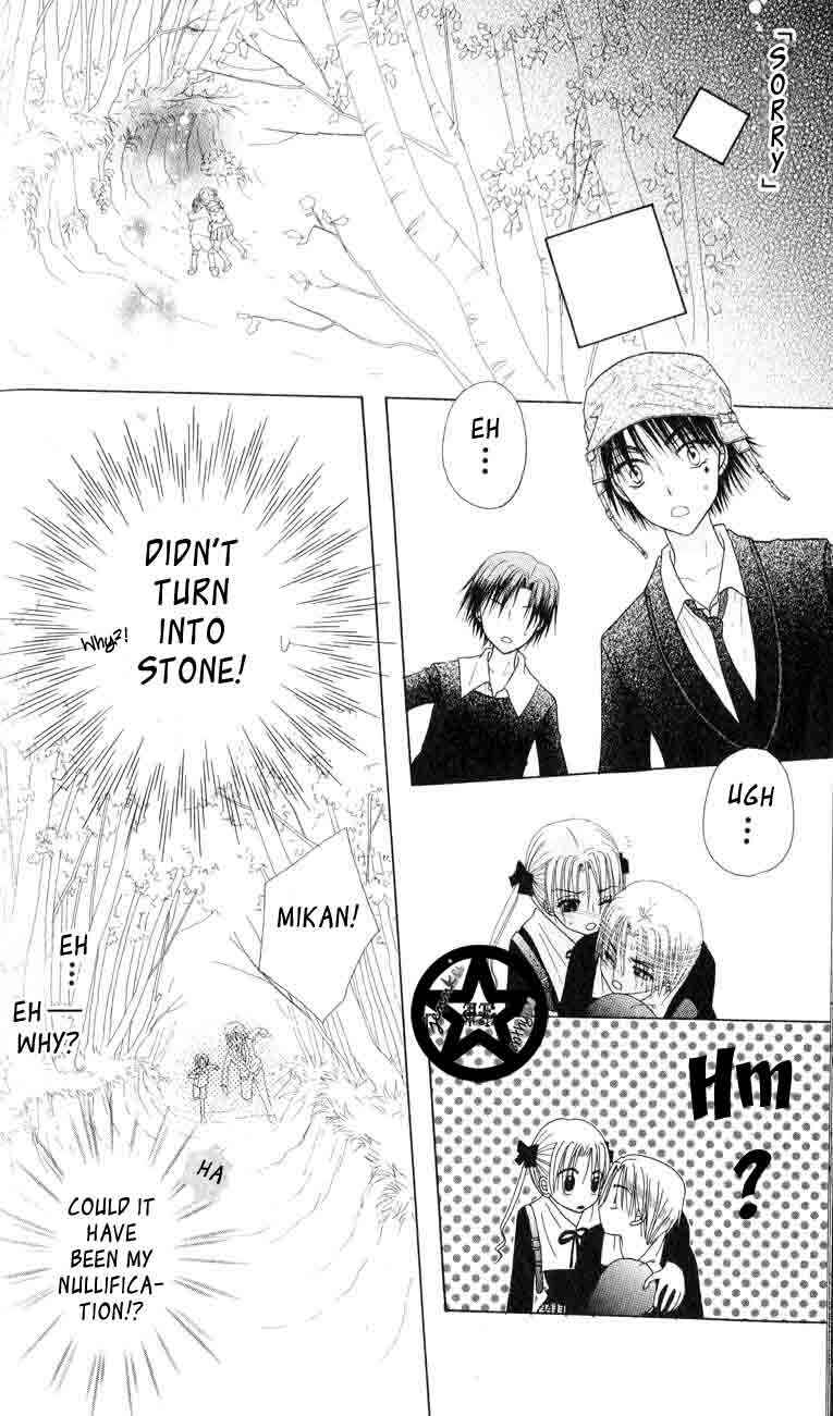 Page 7 Chapter 37 Gakuen Alice