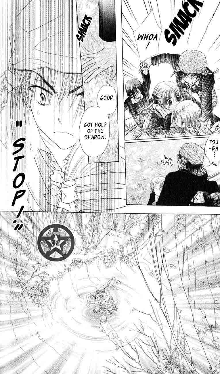 Page 9 Chapter 37 Gakuen Alice